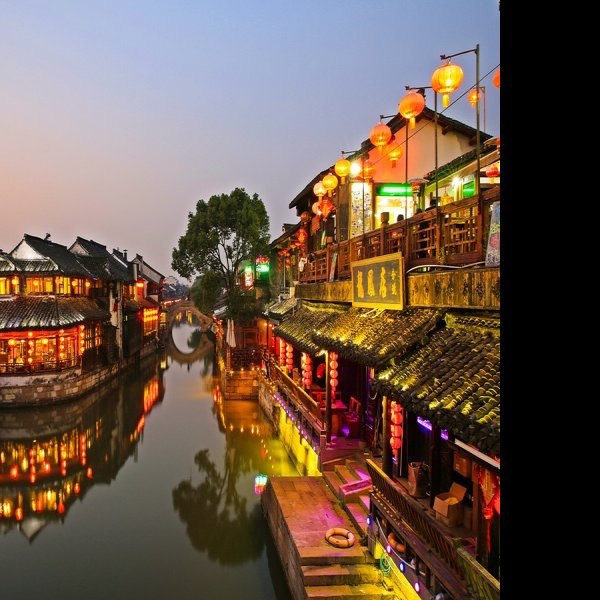 西塘 - 图片1