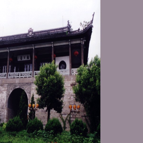 绍兴古城 - 图片6