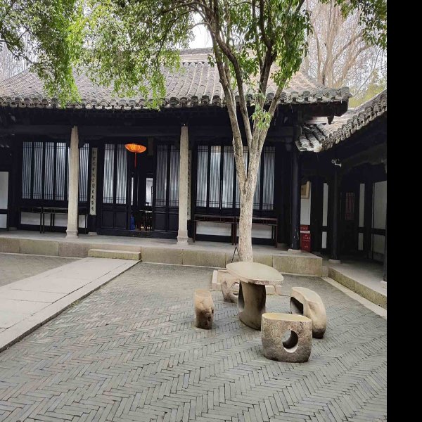 沈园 - 图片6