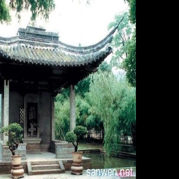 兰亭 - 图片7