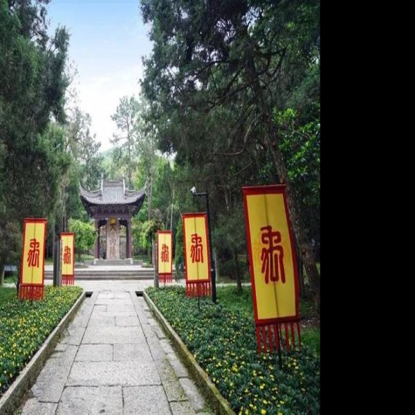 大禹陵 - 图片4