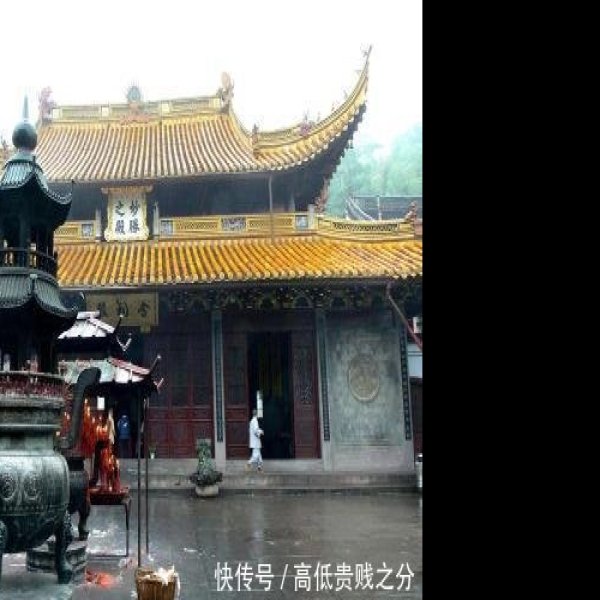 阿育王寺 - 图片9