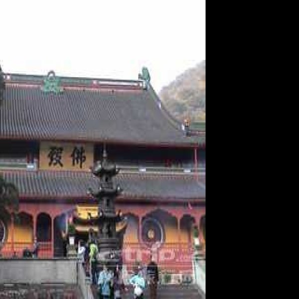 天童寺 - 图片1