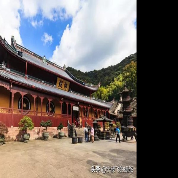 天童寺 - 图片9