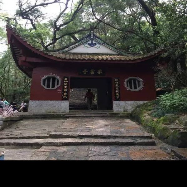 涌泉寺 - 图片6