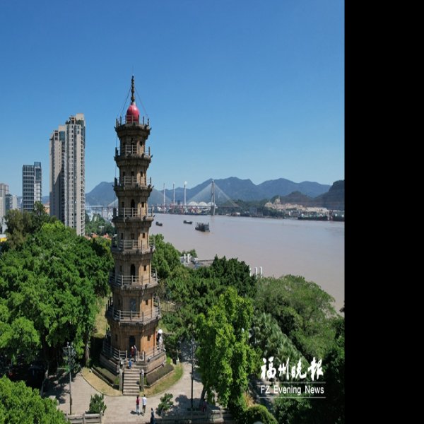 罗星塔 - 图片5