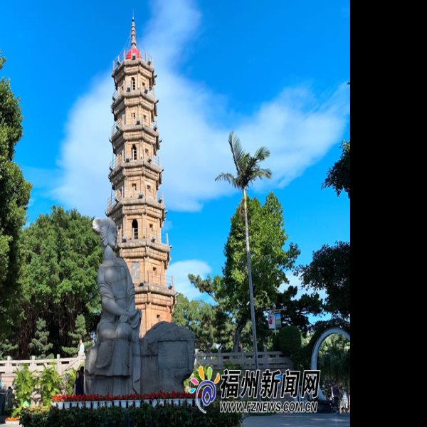 罗星塔 - 图片7