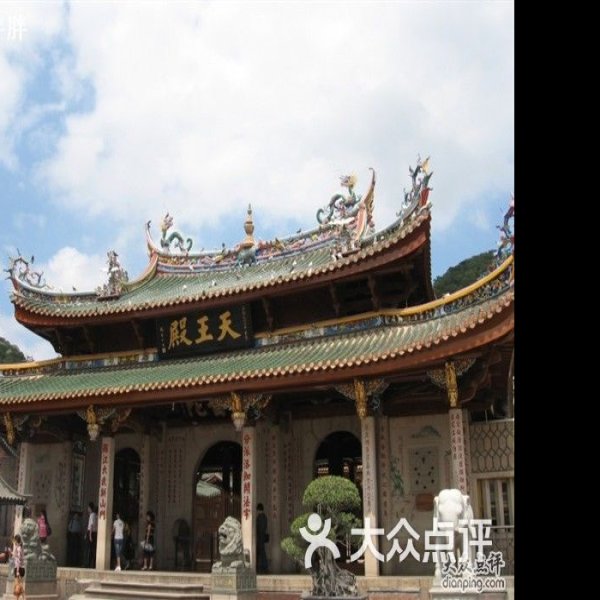 南普陀寺 - 图片4