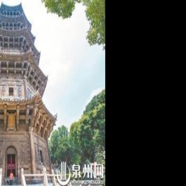东西塔 - 图片9