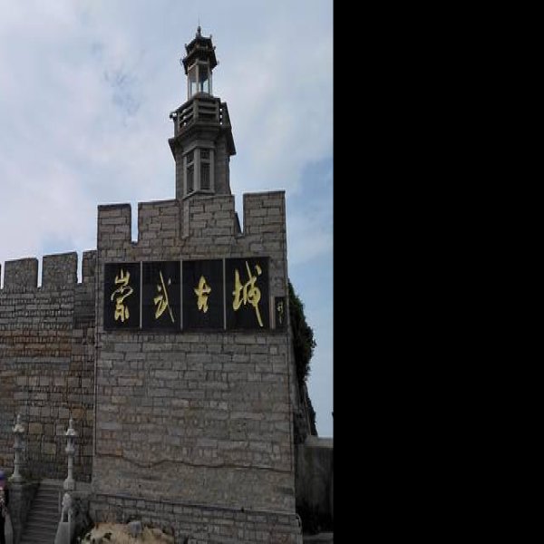 崇武古城 - 图片9