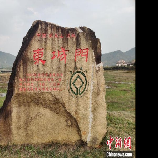 武夷山城村汉城遗址 - 图片4