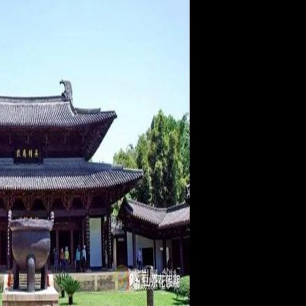 武夷宫 - 图片1