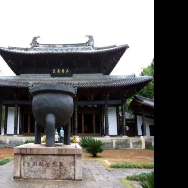 武夷宫 - 图片10