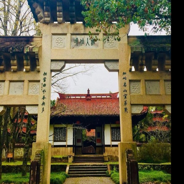 武夷宫 - 图片4