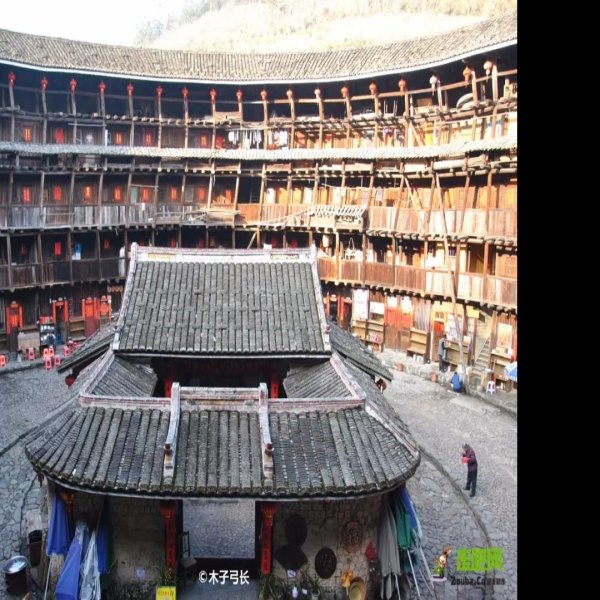裕昌楼 - 图片1