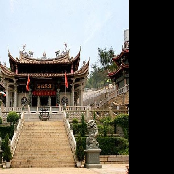 湄洲岛妈祖庙 - 图片7