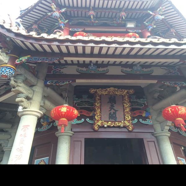 湄洲岛妈祖庙 - 图片9