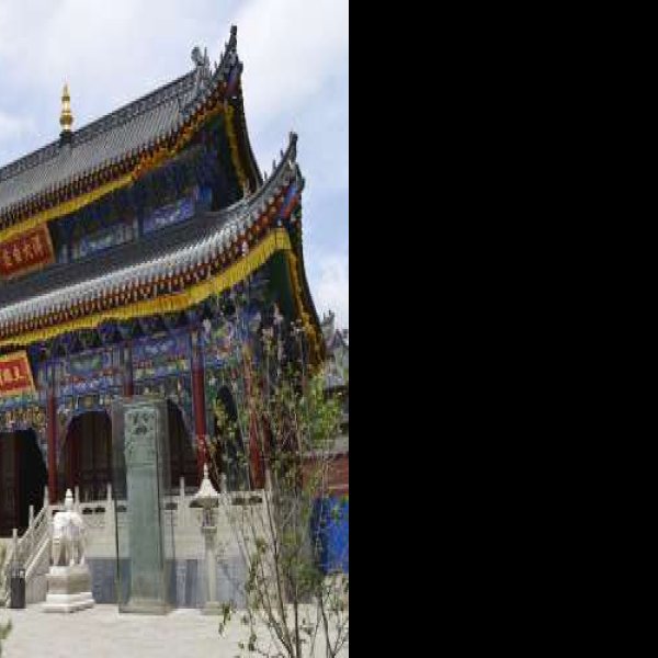 广化寺 - 图片1