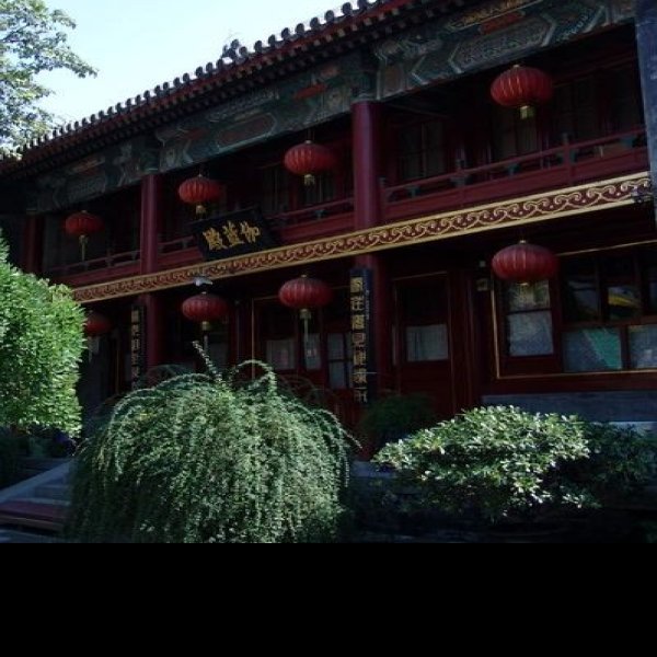 广化寺 - 图片10