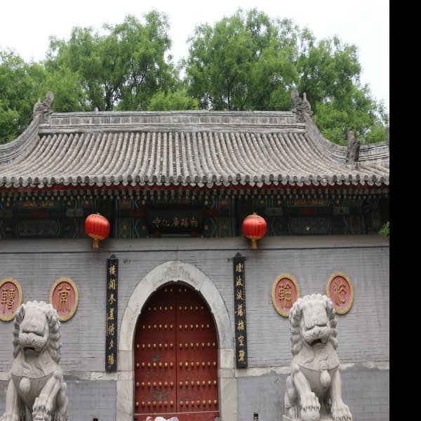 广化寺 - 图片2