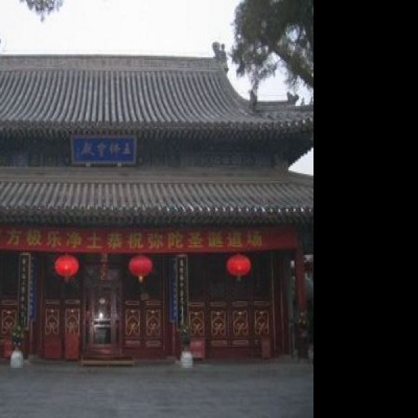 广化寺 - 图片7