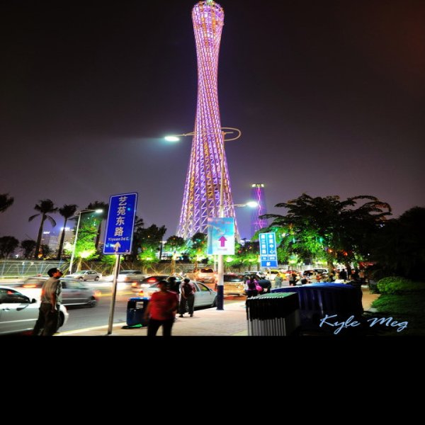 广州塔 - 图片3