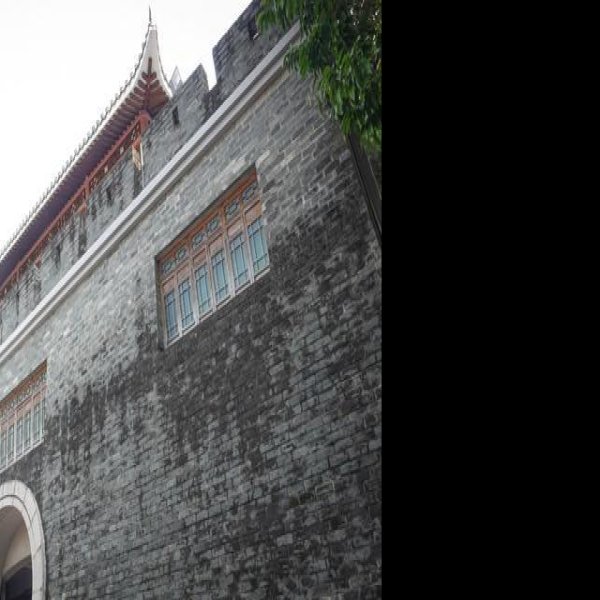广州古城墙 - 图片1