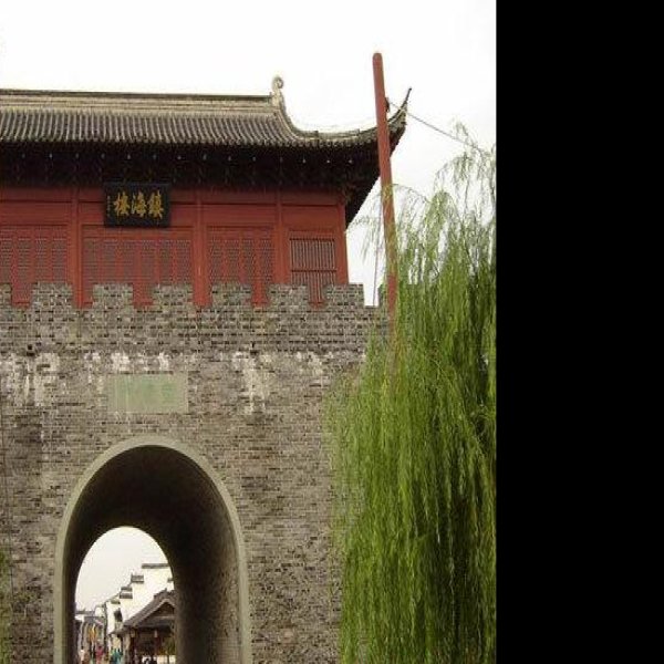 镇海楼 - 图片10