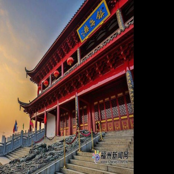 镇海楼 - 图片3