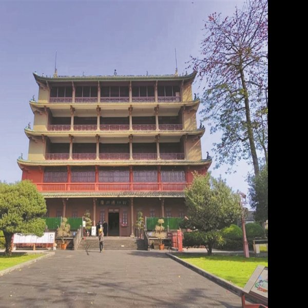 镇海楼 - 图片5