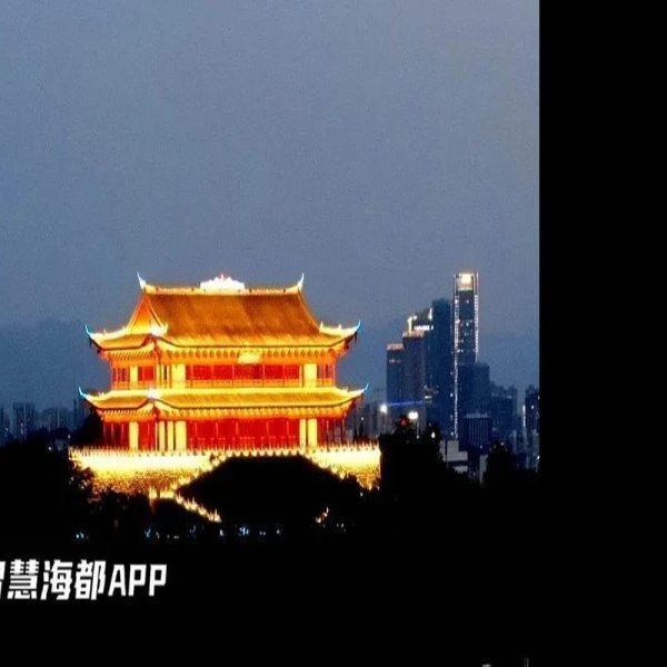 镇海楼 - 图片6