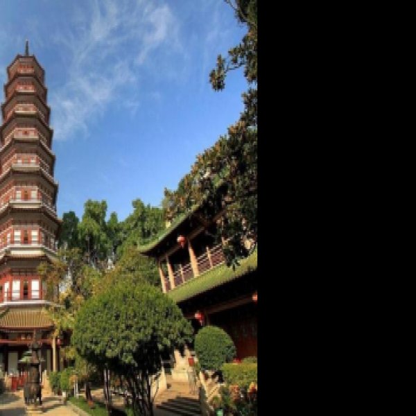 六榕寺 - 图片2