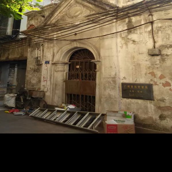 怀圣寺 - 图片10