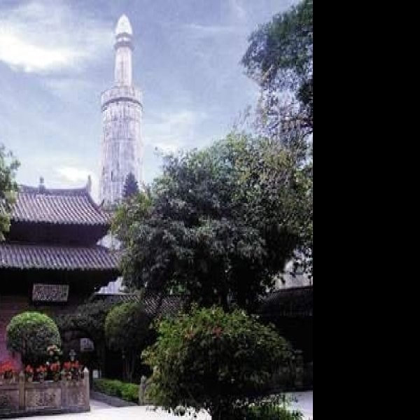 怀圣寺 - 图片6