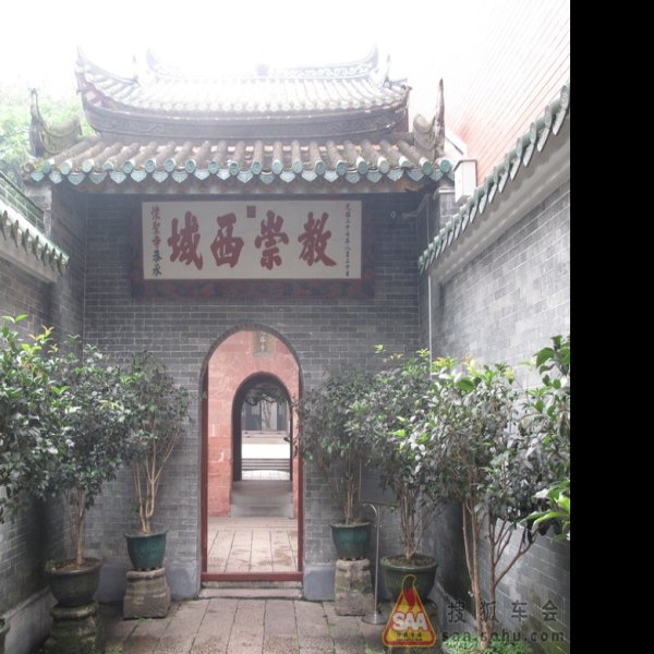 怀圣寺 - 图片8