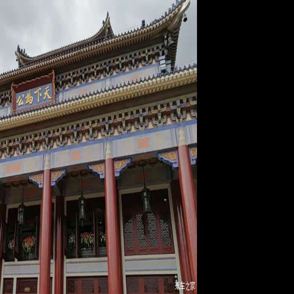 中山纪念堂 - 图片6