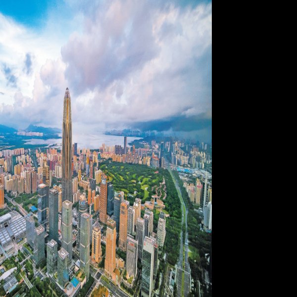 深圳特区 - 图片10
