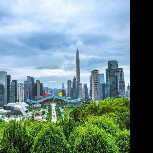 深圳特区 - 图片7