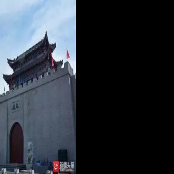 新疆昌吉北庭故城 - 图片3