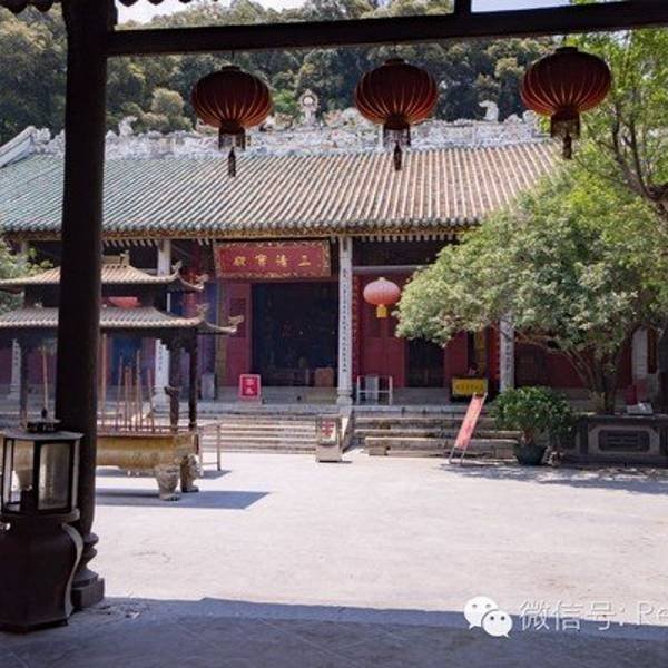 冲虚观 - 图片10