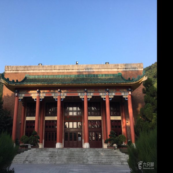 冲虚观 - 图片4