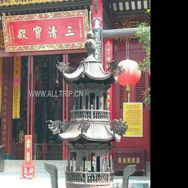 冲虚观 - 图片8