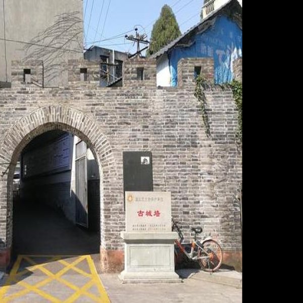 成都古城墙 - 图片3