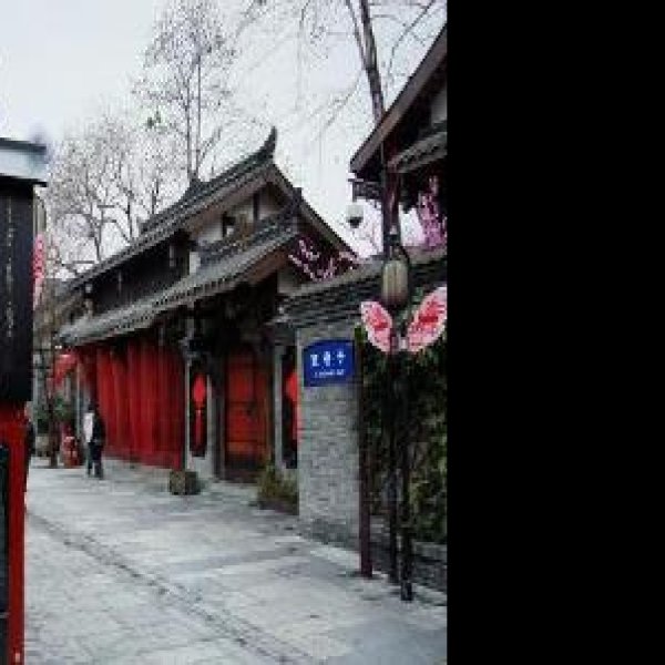 宽窄巷子 - 图片5