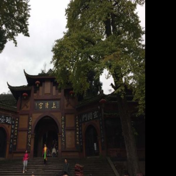 建福宫 - 图片10