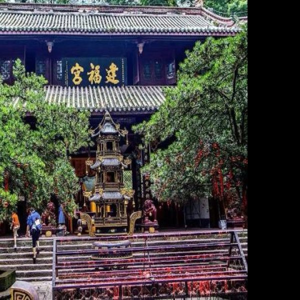 建福宫 - 图片3