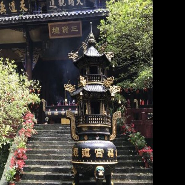建福宫 - 图片5