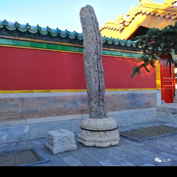 建福宫 - 图片8