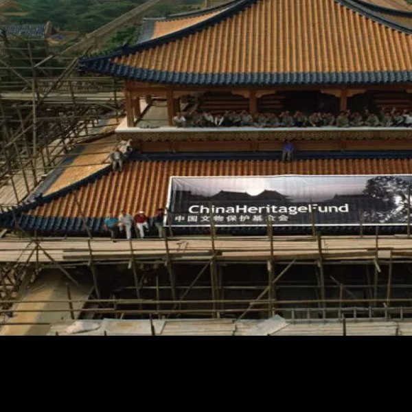 建福宫 - 图片9