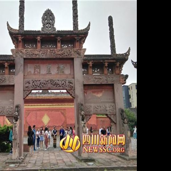 德阳文庙 - 图片10
